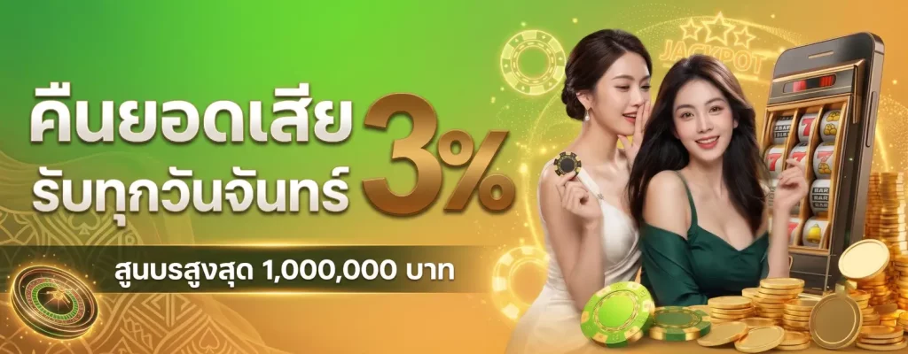 ทางเข้า59g