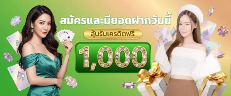 59g สล็อต