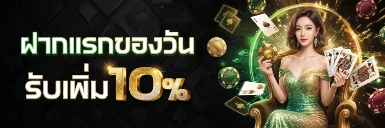 สล็อต 59g โปรโมชั่น